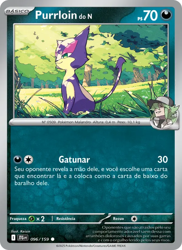 Purrloin do N