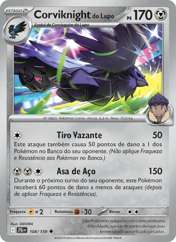Corviknight do Lupo