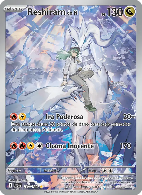 Reshiram do N