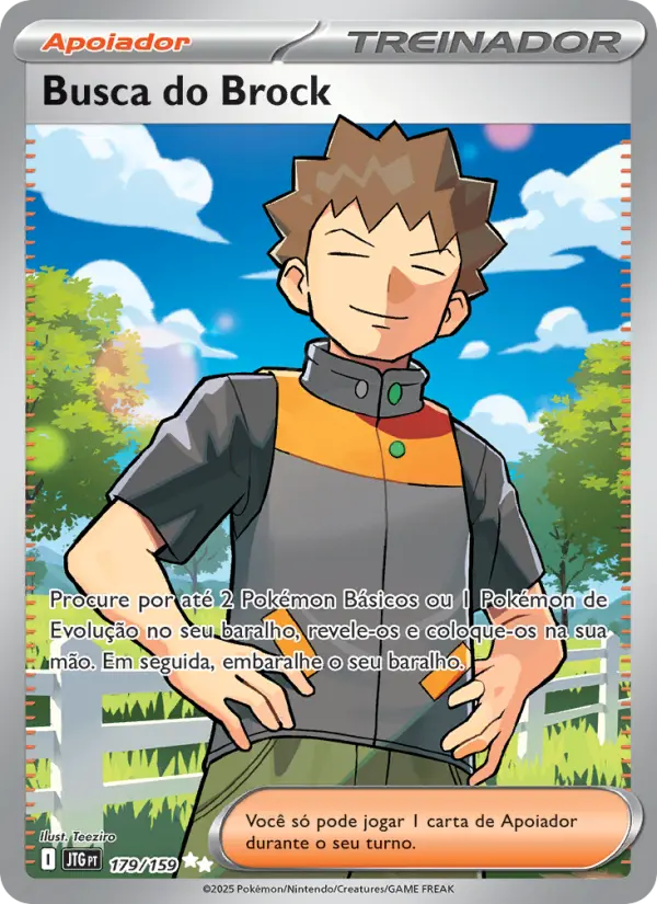 Busca do Brock
