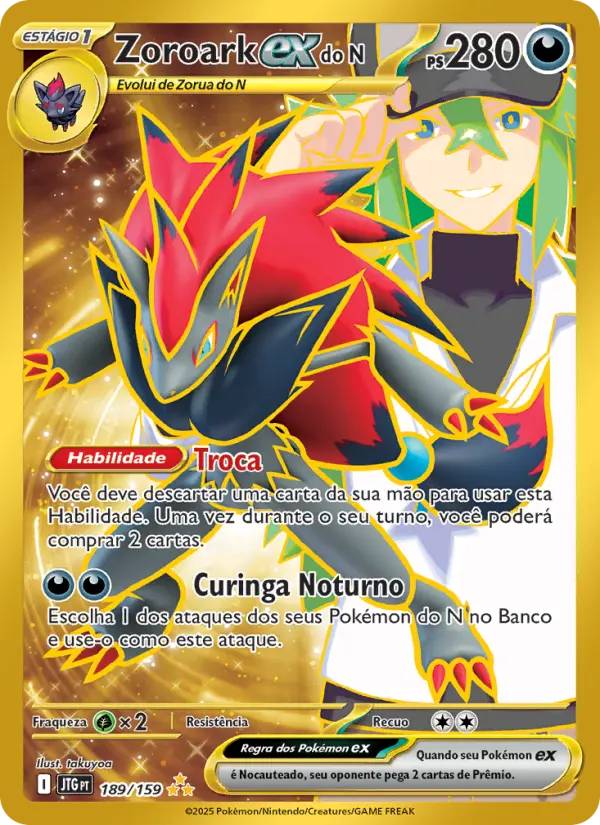 Zoroark ex do N