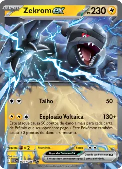 Zekrom ex