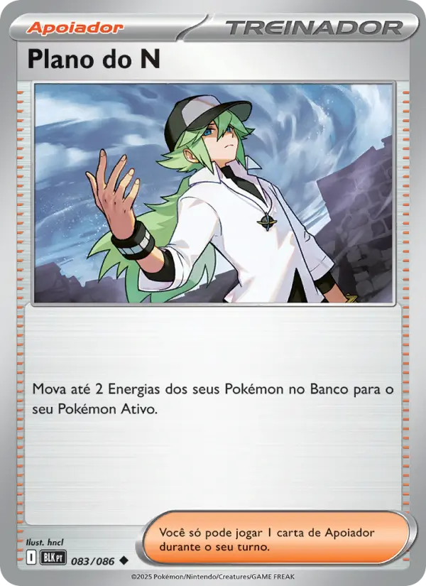 Plano do N