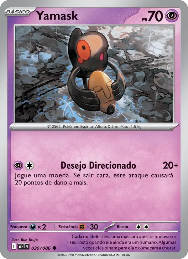 Yamask