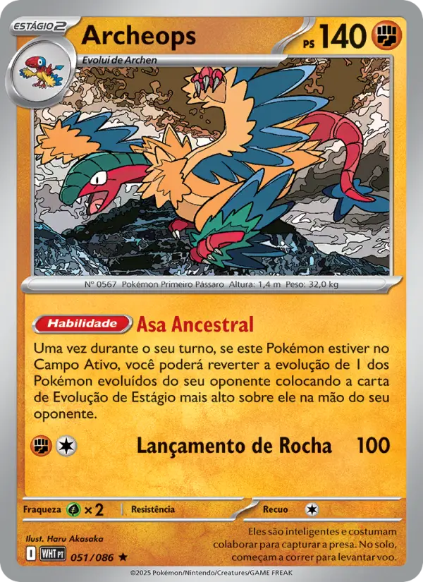 Archeops