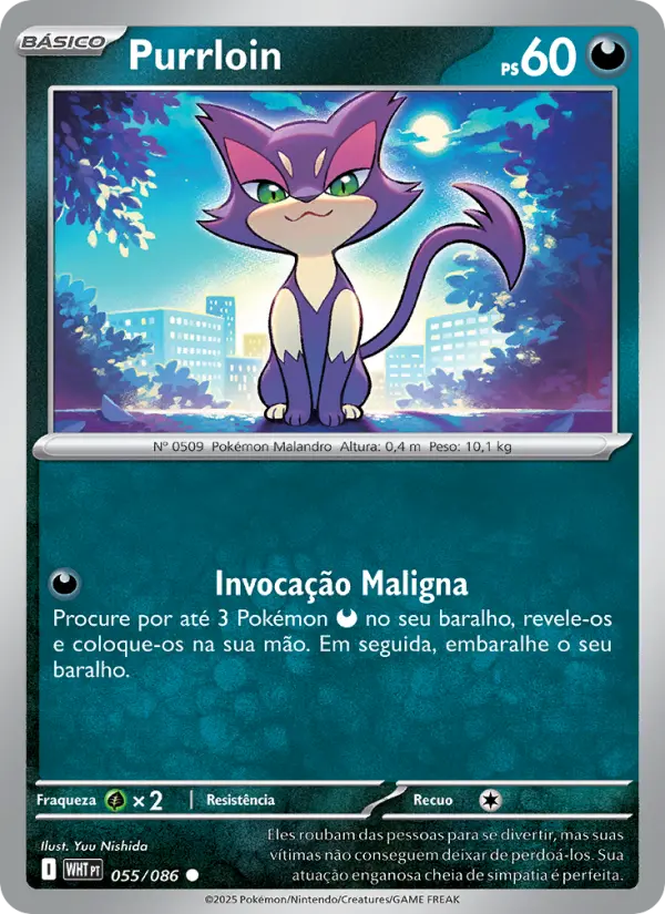 Purrloin