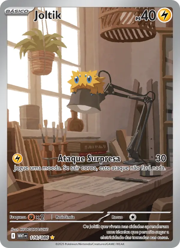 Joltik