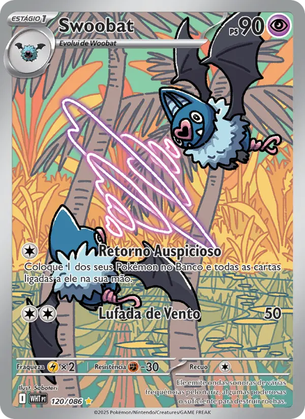 Swoobat