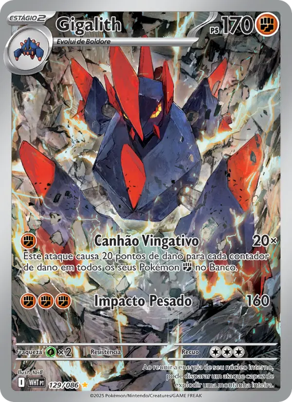 Gigalith