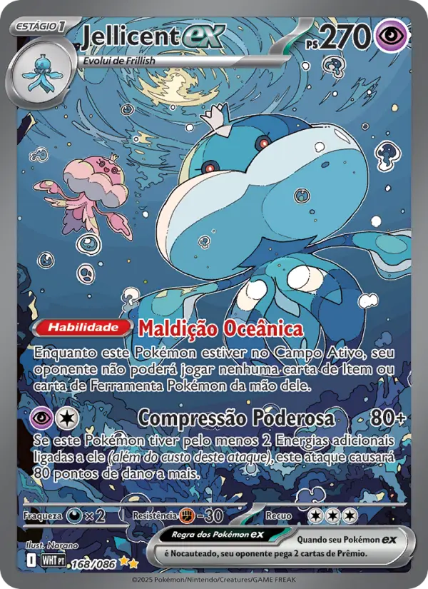 Jellicent ex