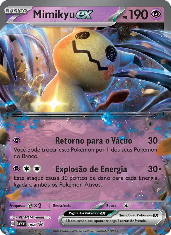 Mimikyu ex