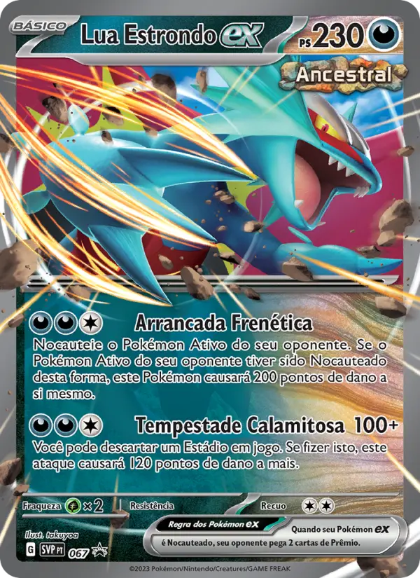 Lua Estrondo ex