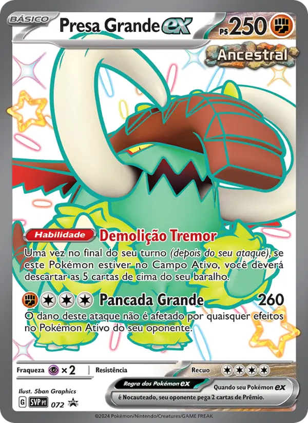 Presa Grande ex