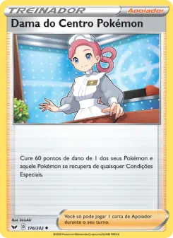 Dama do Centro Pokémon