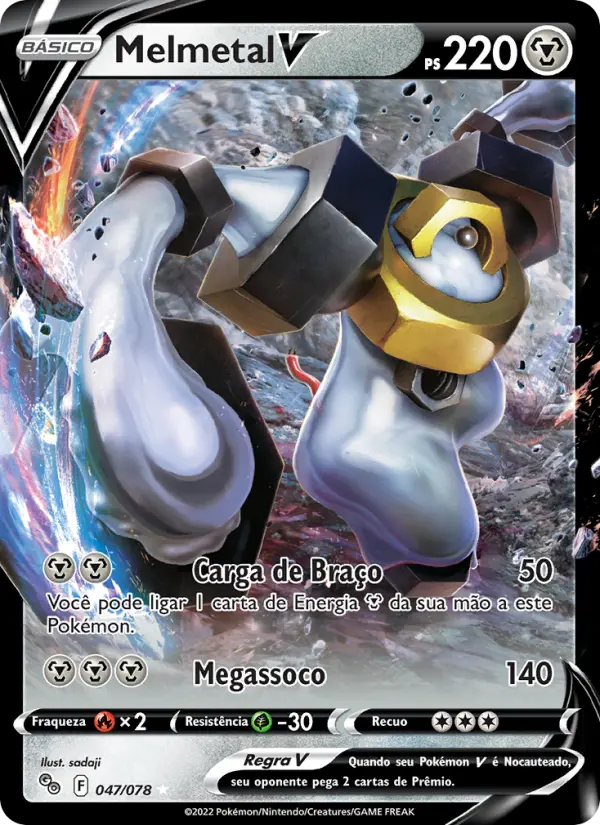 Melmetal V