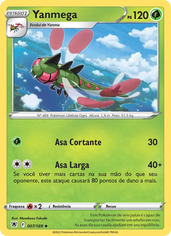 Yanmega