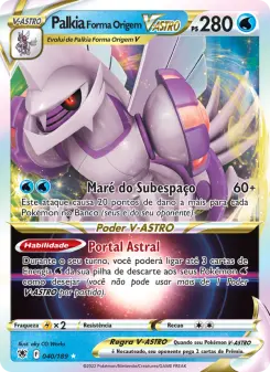 Palkia Forma Origem V-ASTRO