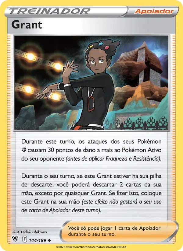 Grant