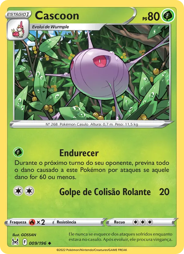Cascoon
