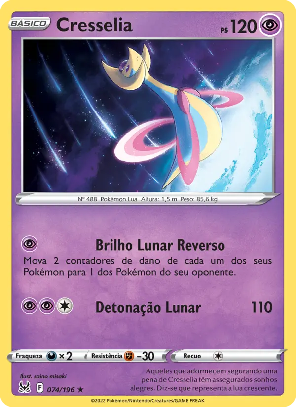 Cresselia