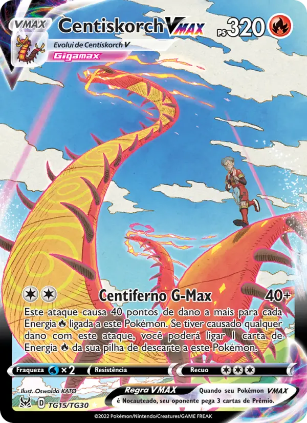 Centiskorch VMAX