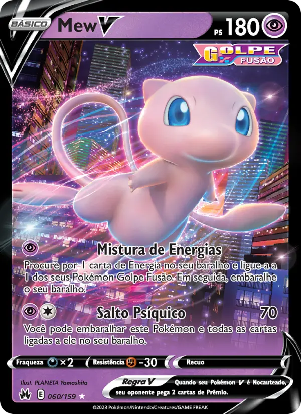 Mew V