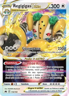 Regigigas V-ASTRO