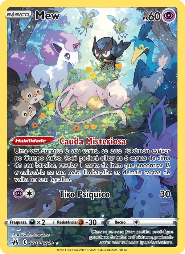 Mew