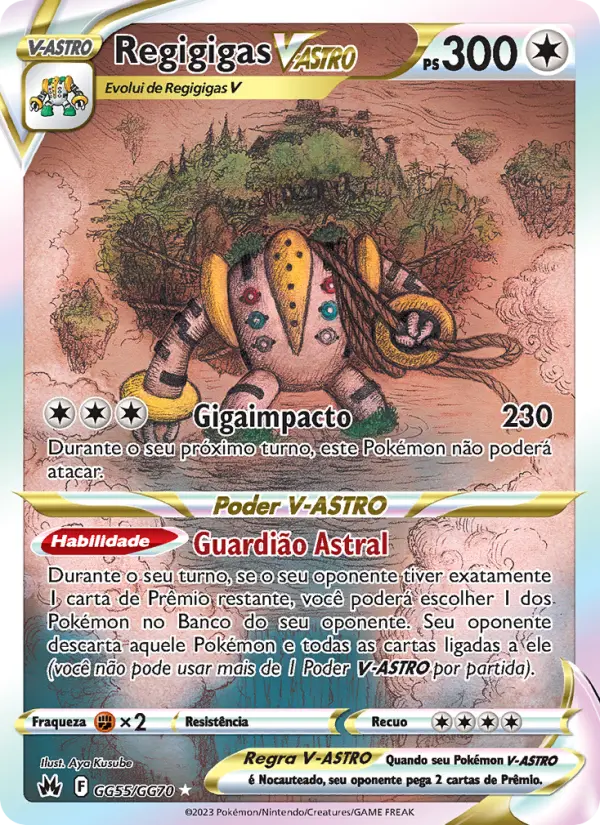 Regigigas V-ASTRO