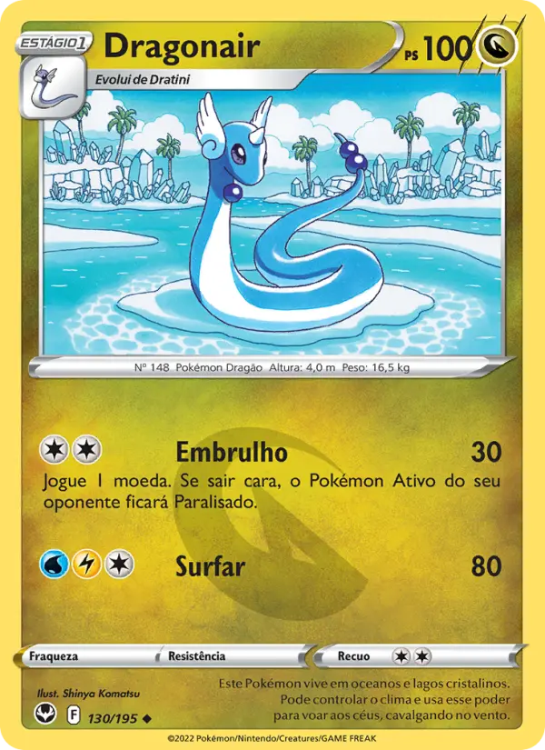 Dragonair