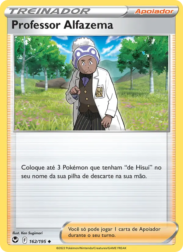 Professor Alfazema