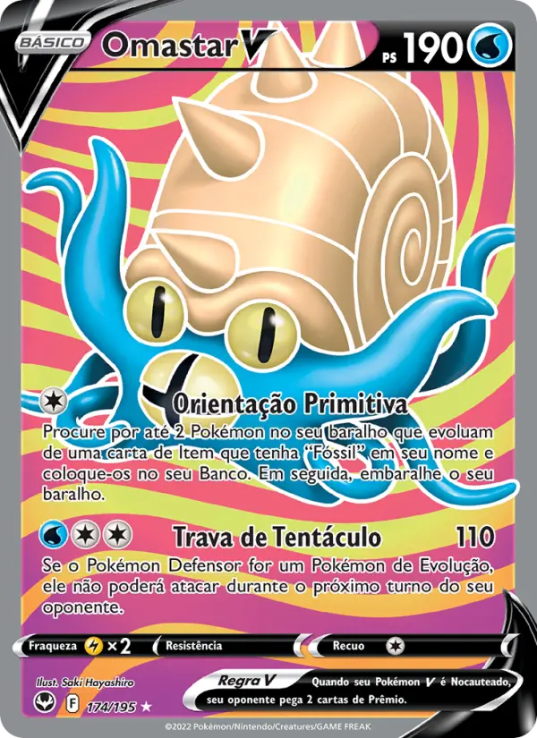 Omastar V