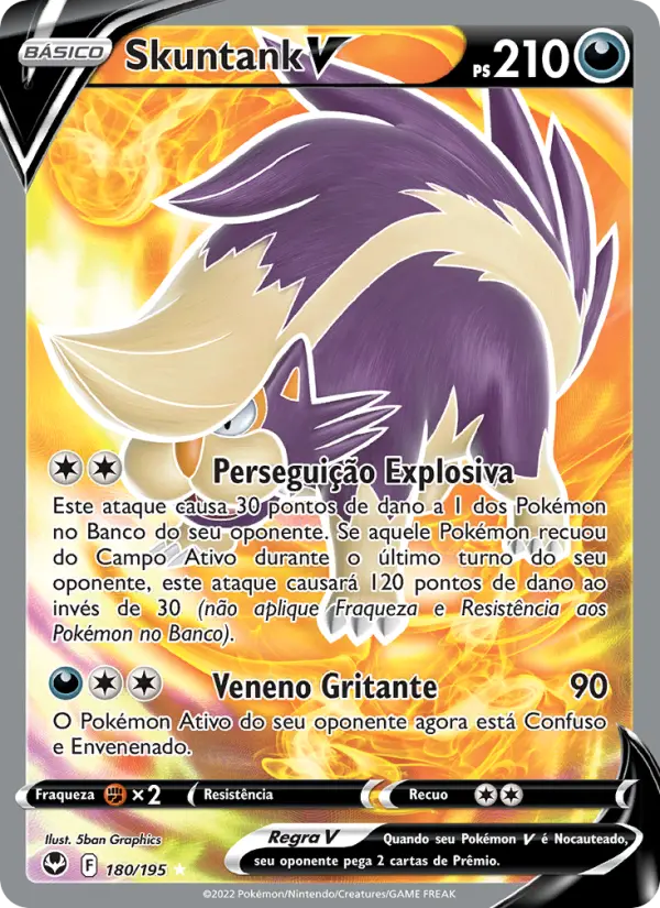 Skuntank V