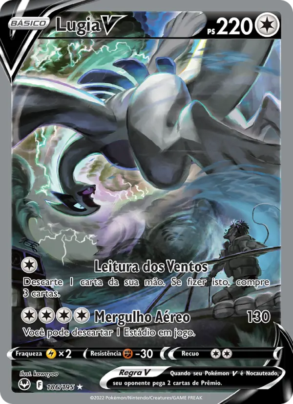 Lugia V