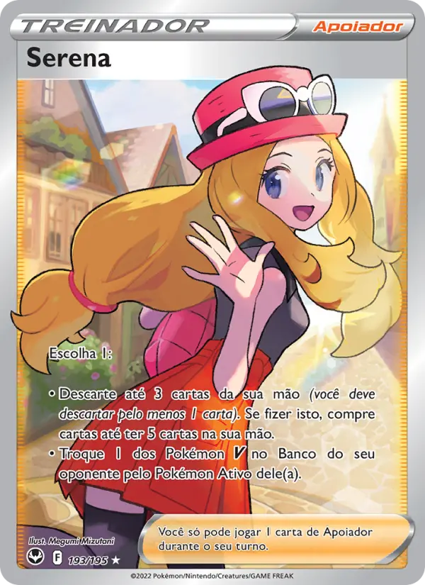Serena