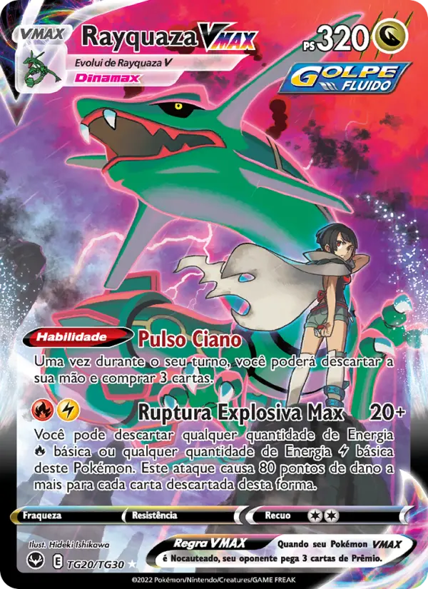 Rayquaza VMAX