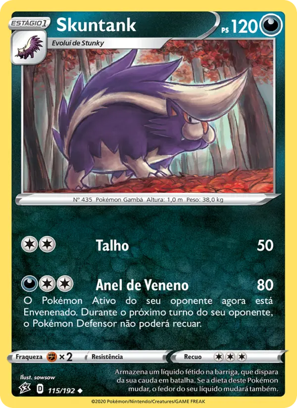 Skuntank