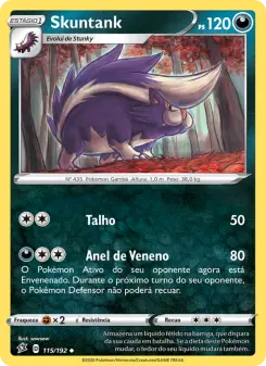 Skuntank