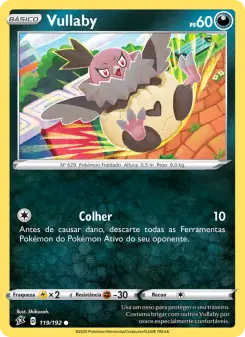 Vullaby