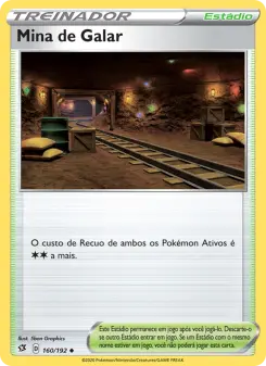 Mina de Galar