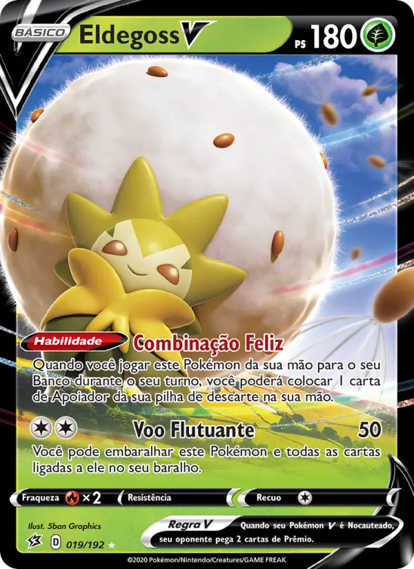 Eldegoss V