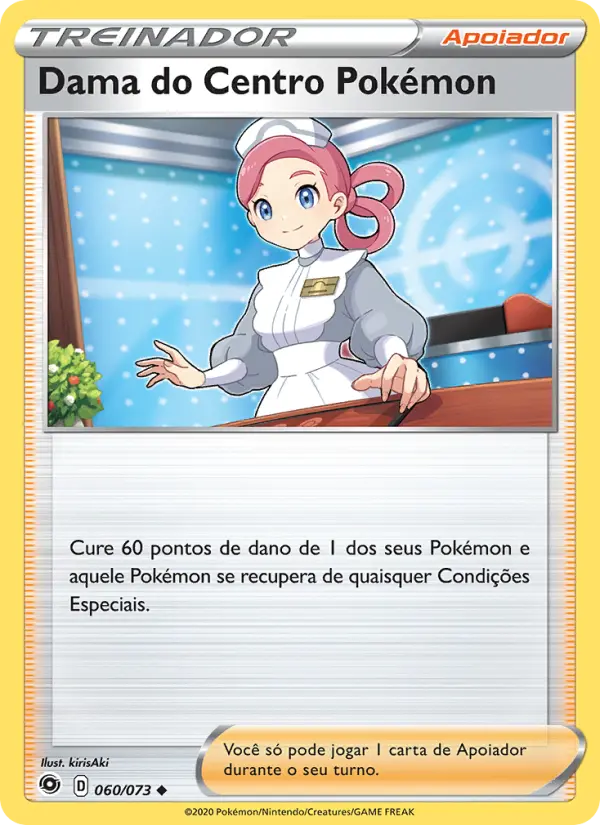 Dama do Centro Pokémon