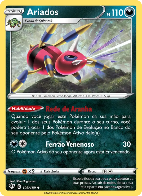 Ariados