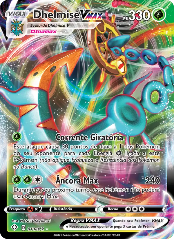 Dhelmise VMAX
