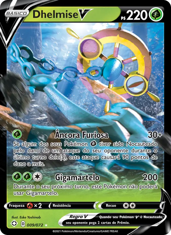 Dhelmise V