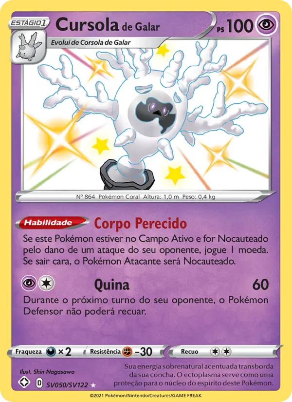 Cursola de Galar