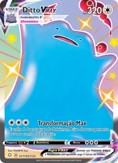 Ditto VMAX