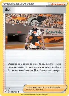 Bia