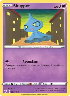 Shuppet