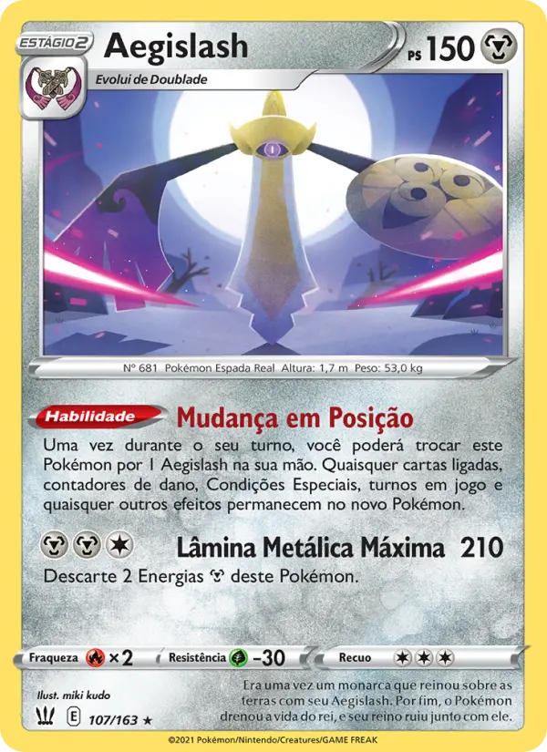 Aegislash